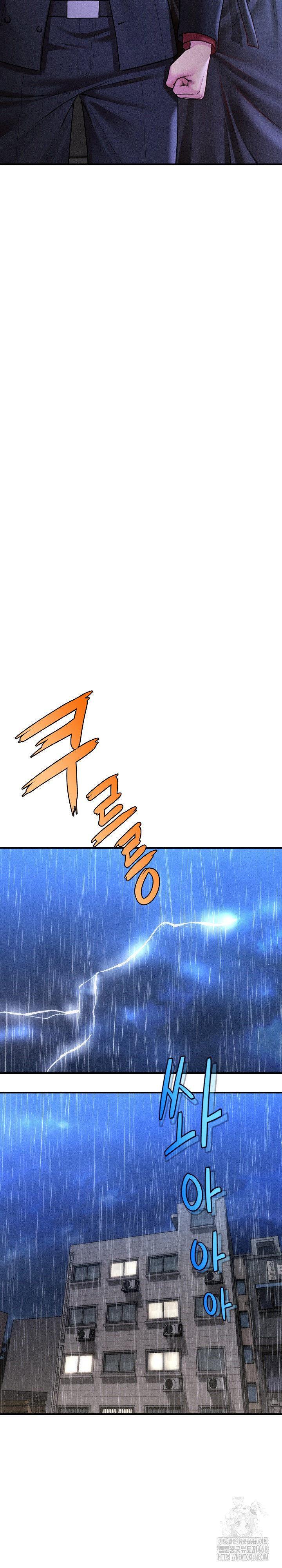 uploaded_6824a6af9f666.jpg
