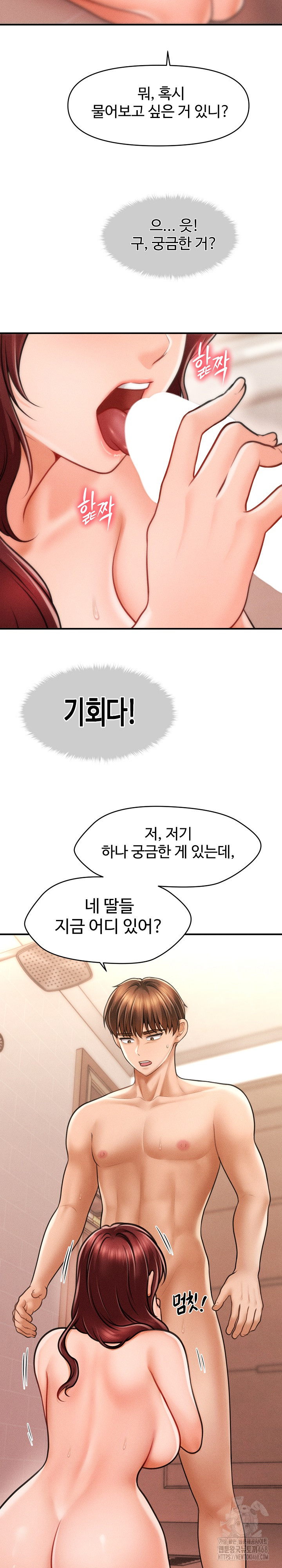 uploaded_6824a71aa83de.jpg