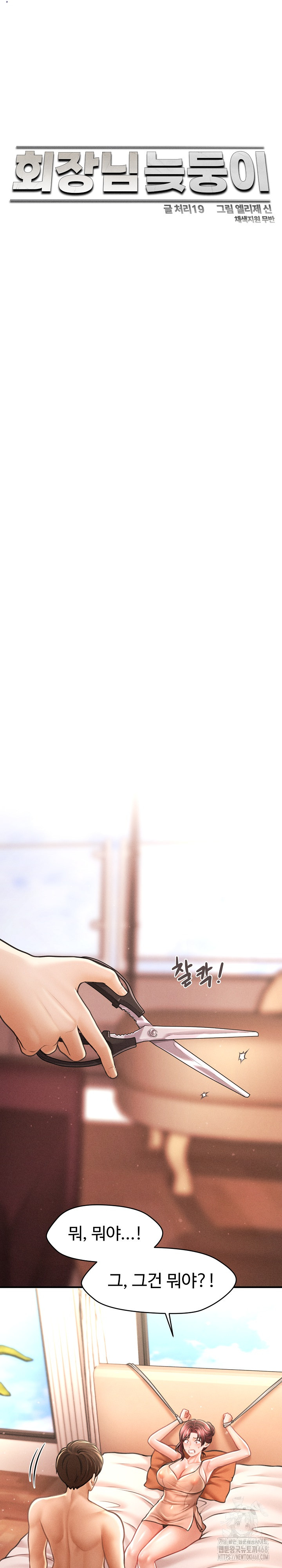 uploaded_68256f9be7ba5.jpg