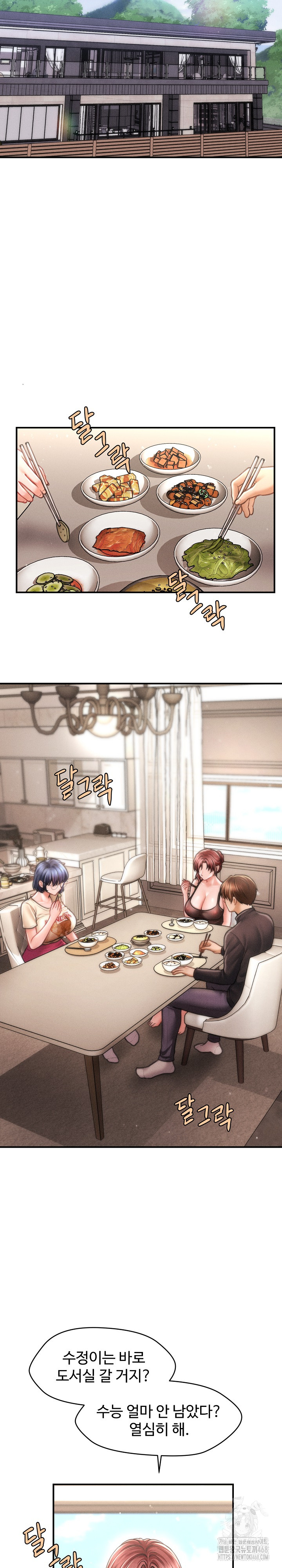 uploaded_68256ff2c51fa.jpg