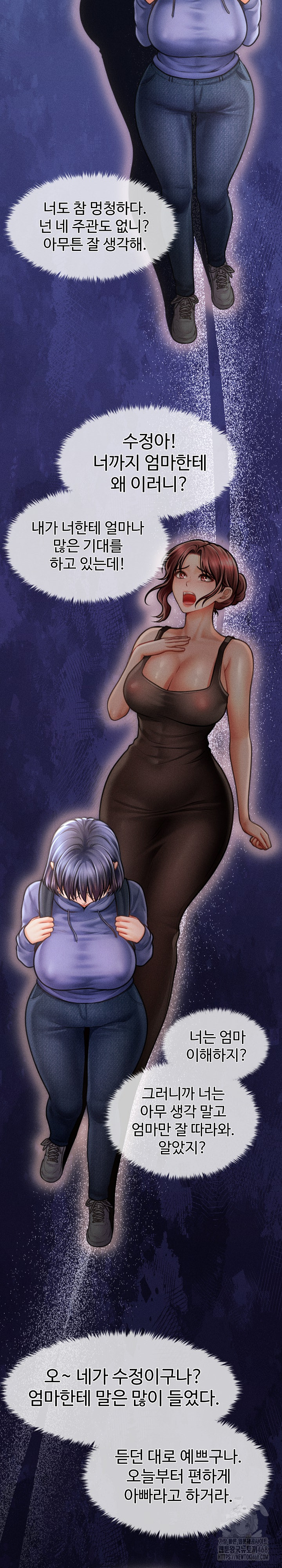uploaded_682570238be3c.jpg