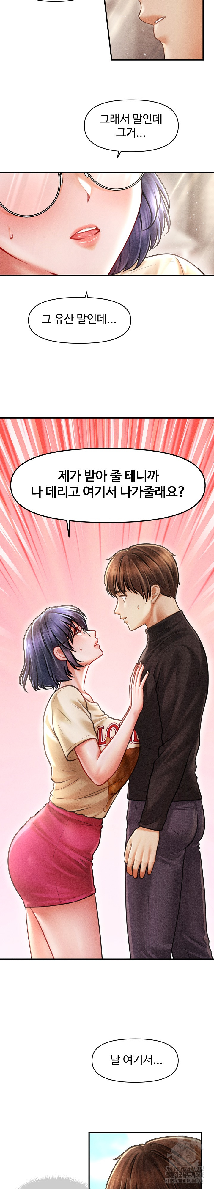 uploaded_68257029206fb.jpg