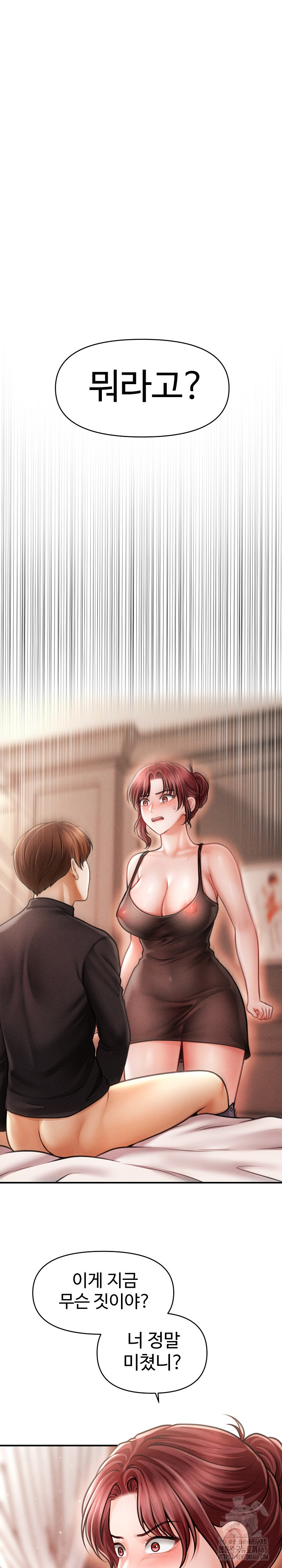uploaded_6825705aa380c.jpg