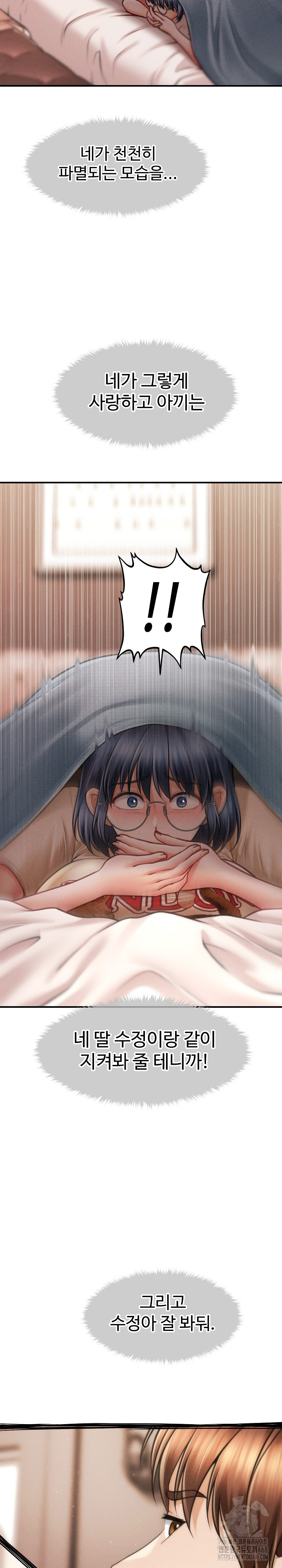 uploaded_6825705bf2665.jpg