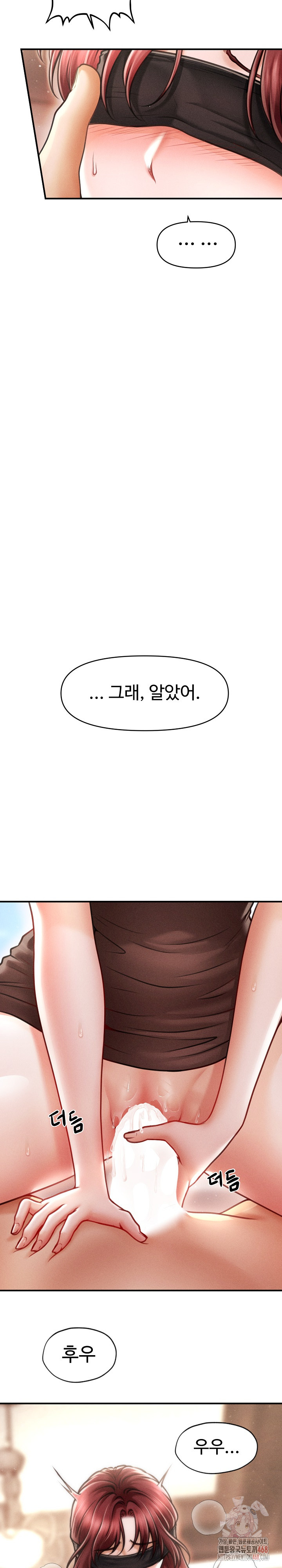 uploaded_68257087832fc.jpg