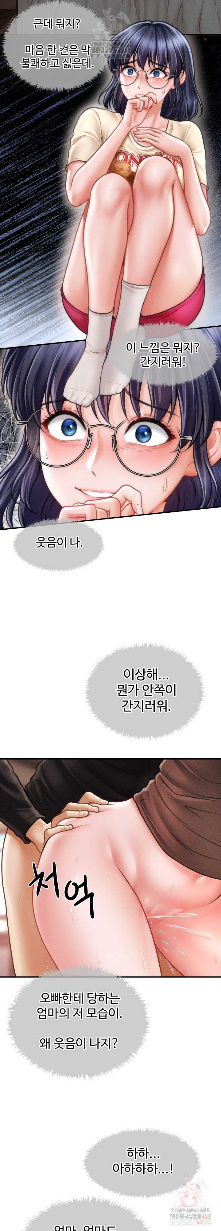 uploaded_6825709016671.jpg