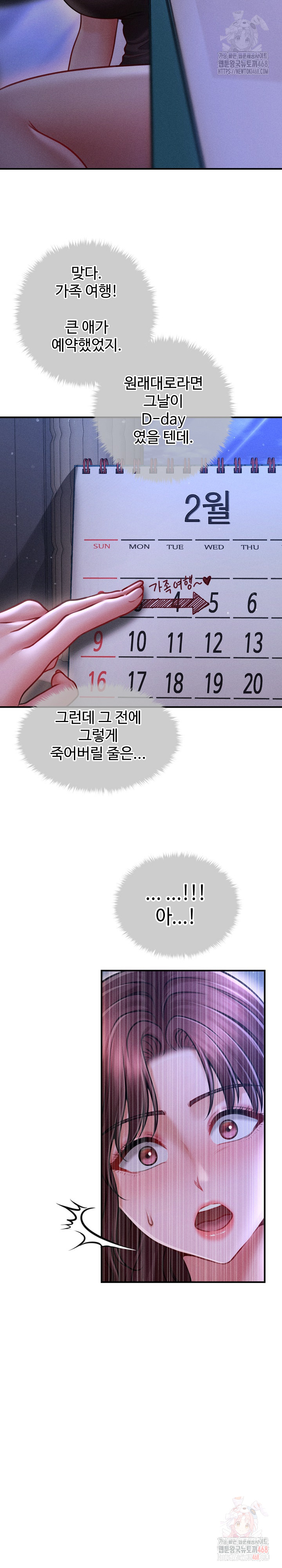 uploaded_682570943ef74.jpg