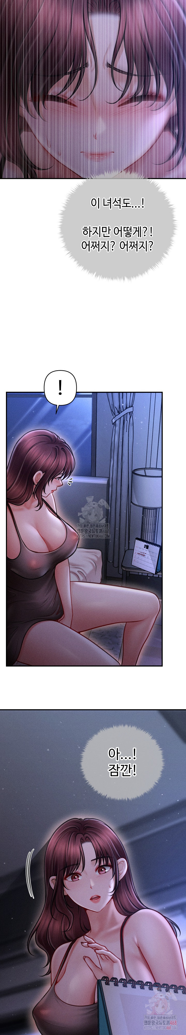 uploaded_682570957cc1c.jpg