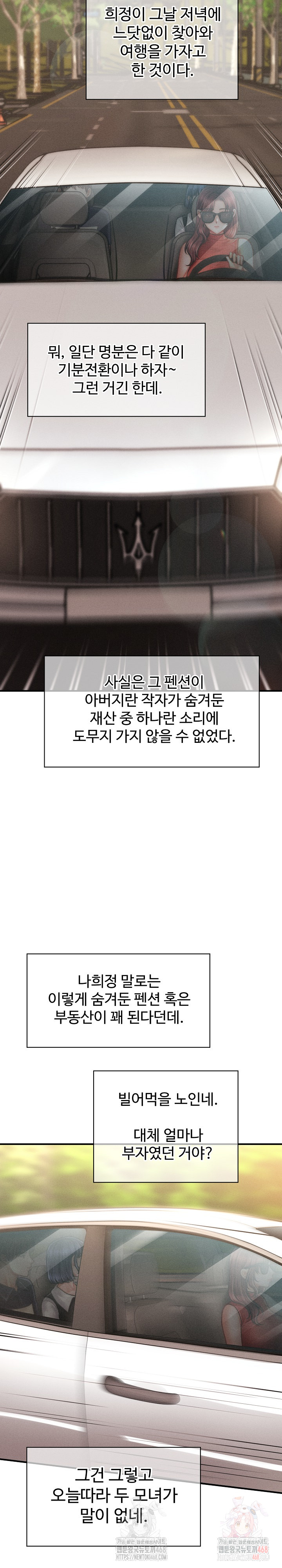 uploaded_682570b0dae9e.jpg