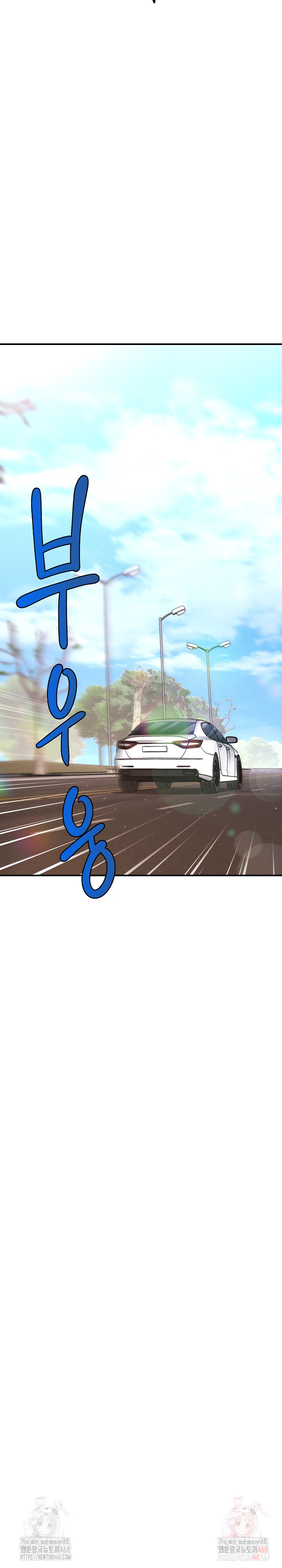 uploaded_682570b13ab62.jpg