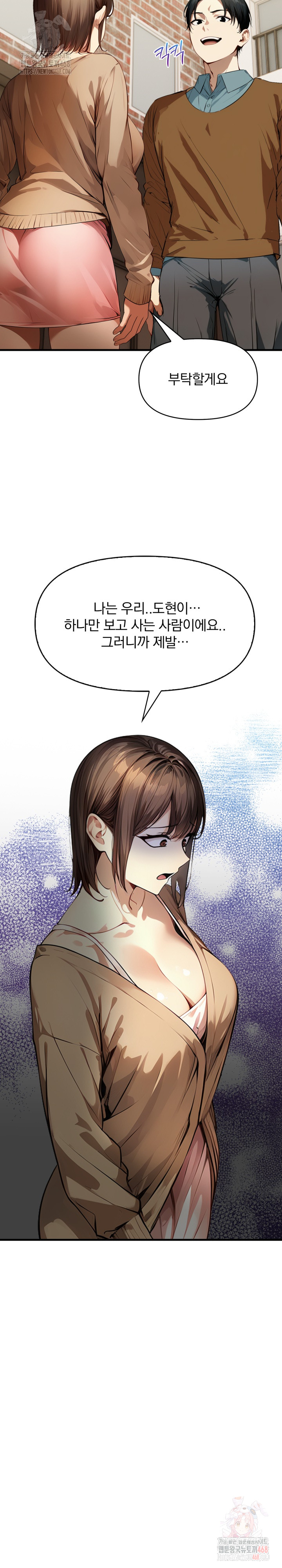 uploaded_6825ea6a01abe.jpg