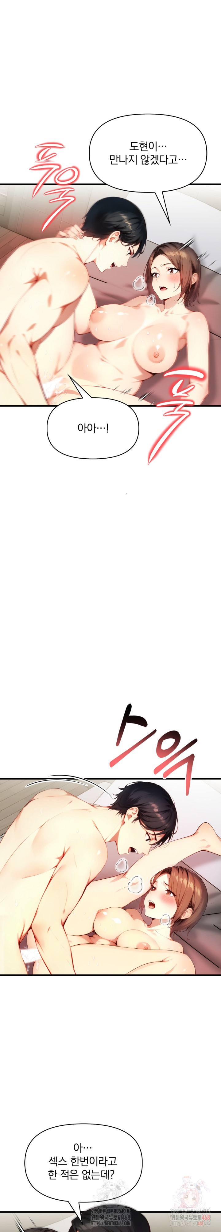 uploaded_6825eab6bfad2.jpg