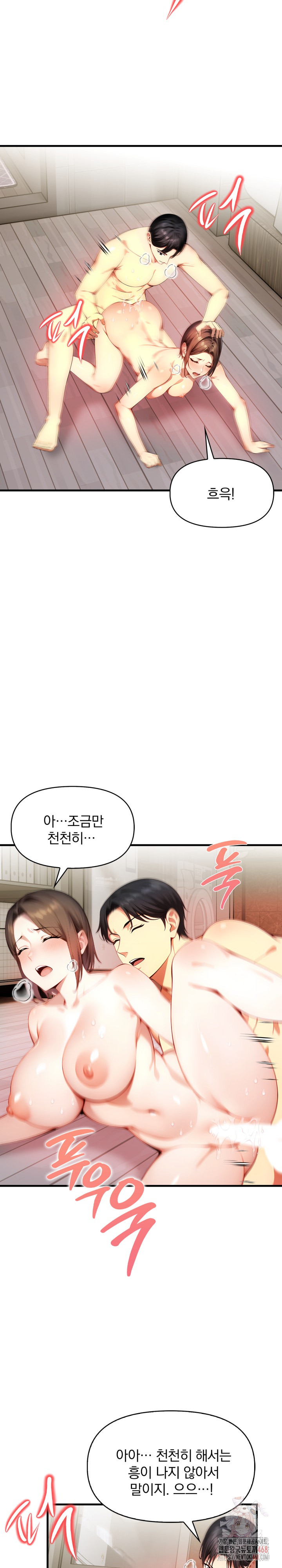 uploaded_6825eabe94900.jpg