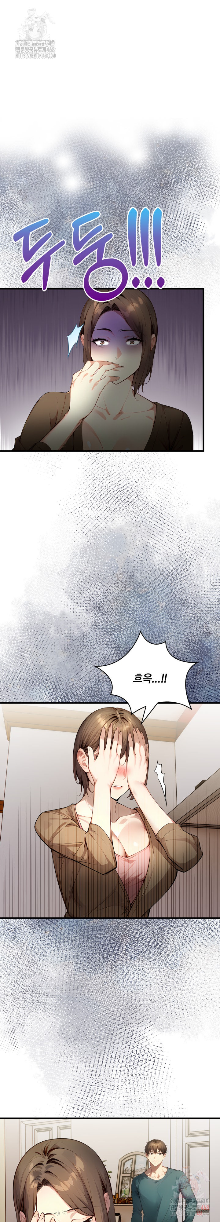 uploaded_6825eae2904c2.jpg