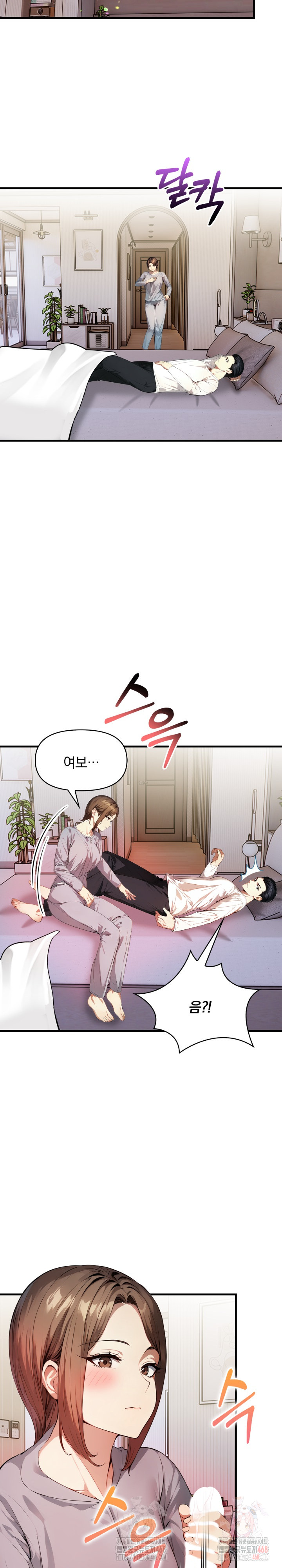 uploaded_6825eae850bd6.jpg
