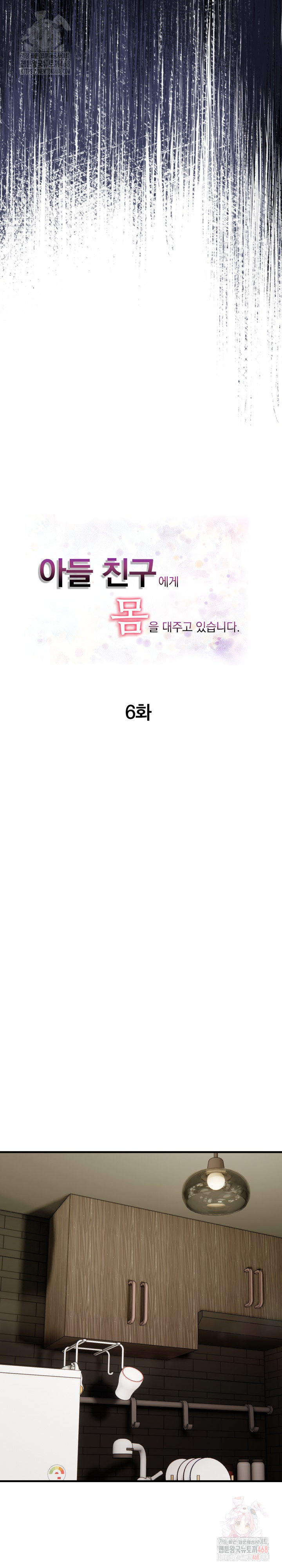 uploaded_68271c5af1605.jpg