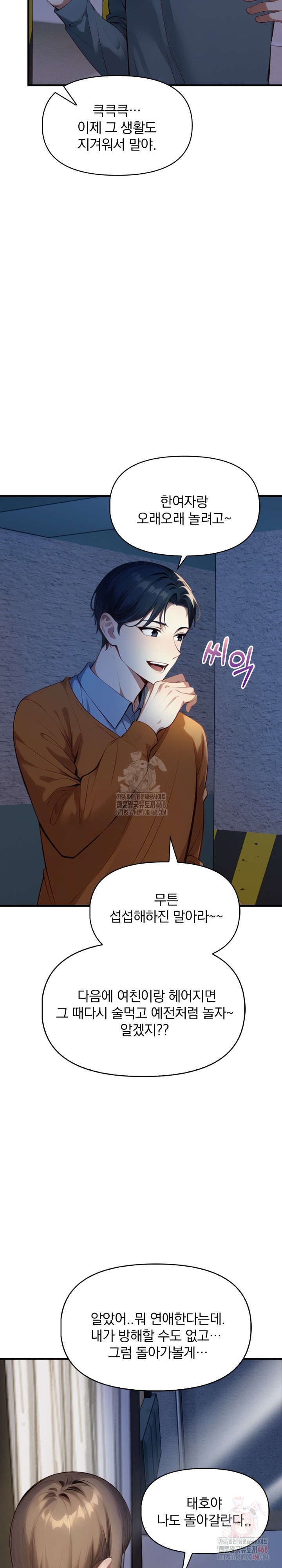 uploaded_68271c8278be1.jpg