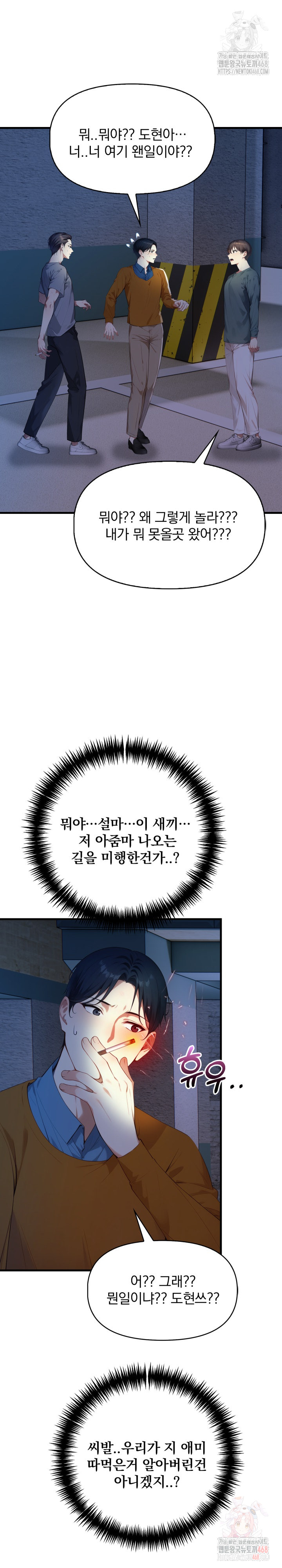 uploaded_68271c891d40b.jpg